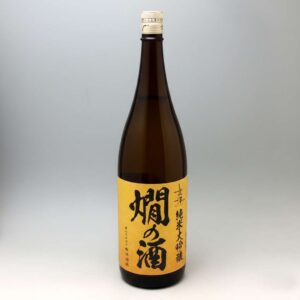 北洋 燗の酒
