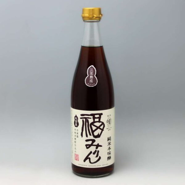 3年 純米 みりん