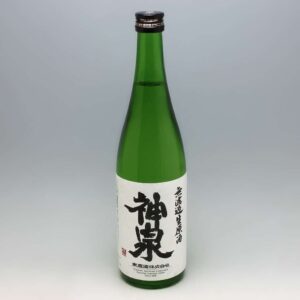 神泉 純米吟醸 生原酒 720ml