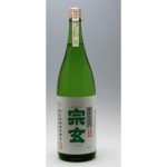 宗玄 純米石川門 無濾過生原酒