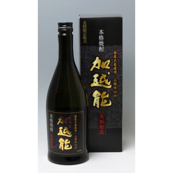 加越能