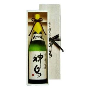 神泉 古古酒 大吟醸