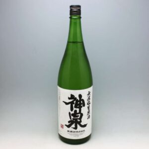 神泉 純米吟醸 生原酒 1800ml
