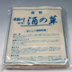 手取川 板 酒粕