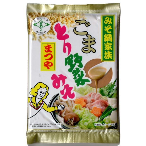 石川県民「『とり野菜みそ』で喜ぶのは素人。話は『ツルヤの鍋みそ』を食べてからだ」というので食べてみた → これは美味