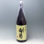 奥能登の白菊 純米吟醸 1800ml