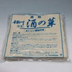 手取川 板 酒粕