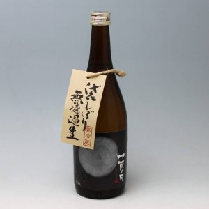 加賀ノ月 月光 純米大吟醸 袋しぼり 無濾過 生原酒 720ml
