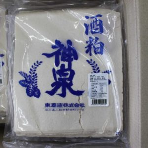 神泉 純米 板酒粕