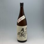 手取川 あらばしり
