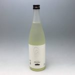 竹葉 オイスター Chikuha Oyster