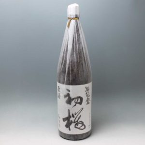 初桜 本醸造 原酒