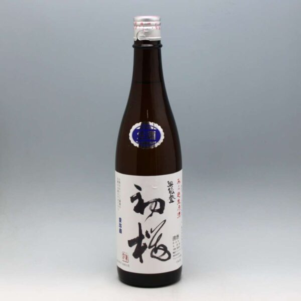 初桜 本醸造 原酒