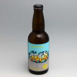 Beachside Session IPA