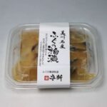 ふぐ粕漬け スライス