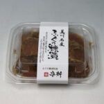 ふぐぬか漬け スライス