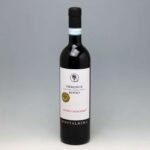 Piemonte DOC Rosso FUORI CATALOGO 2018