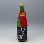 宗玄 にごり酒