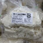 加賀ノ月 純米大吟粕