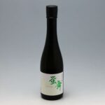 蛍舞 プレシャス