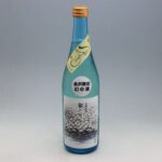 御所泉 ひやおろし