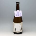 加賀ノ月 生もと純米