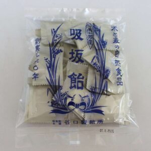 吸坂飴　すいさかあめ