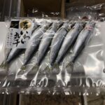 真いわし丸干し