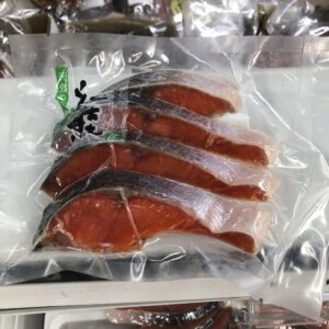 丸長水産 冷凍紅鮭切身 真空 4切