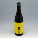 谷泉×歌楽代 コラボレーション酒 720ml