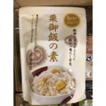 金沢 浅田屋 栗御飯の素