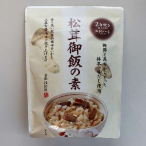 浅田屋 松茸御飯の素