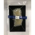 玄洋社 ふぐスモーク 生ハム風 30g