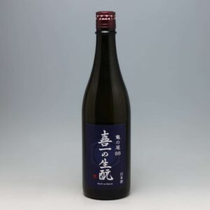 喜一の生酛 亀の尾88 720ml