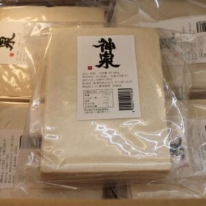 神泉 純米吟醸粕 500g  (2026年1月)