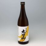太刀山 純米吟醸