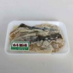 安新 たら粕漬 2枚